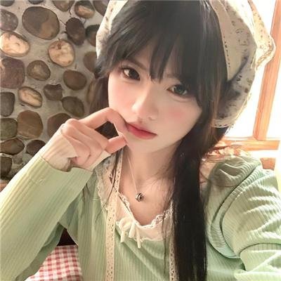 飞越绿林 封面